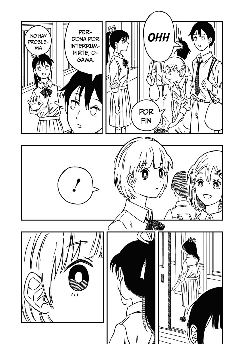 Kaze no Oto wo Hibikasete Oneshot 第20页