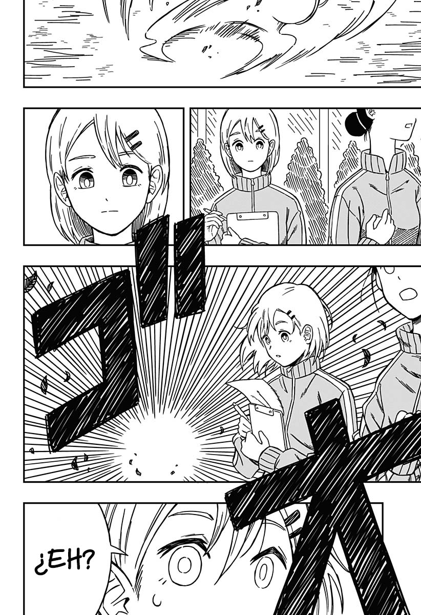 Kaze no Oto wo Hibikasete 第3页