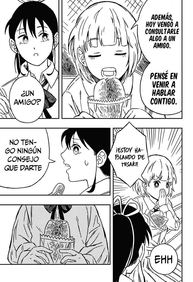 Kaze no Oto wo Hibikasete Oneshot 第22页