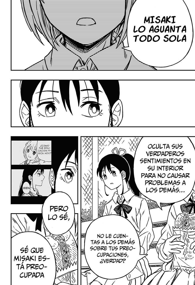 Kaze no Oto wo Hibikasete Oneshot 第23页