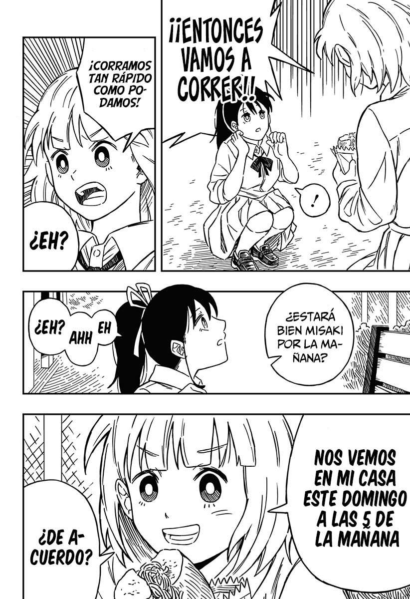Kaze no Oto wo Hibikasete Oneshot 第29页