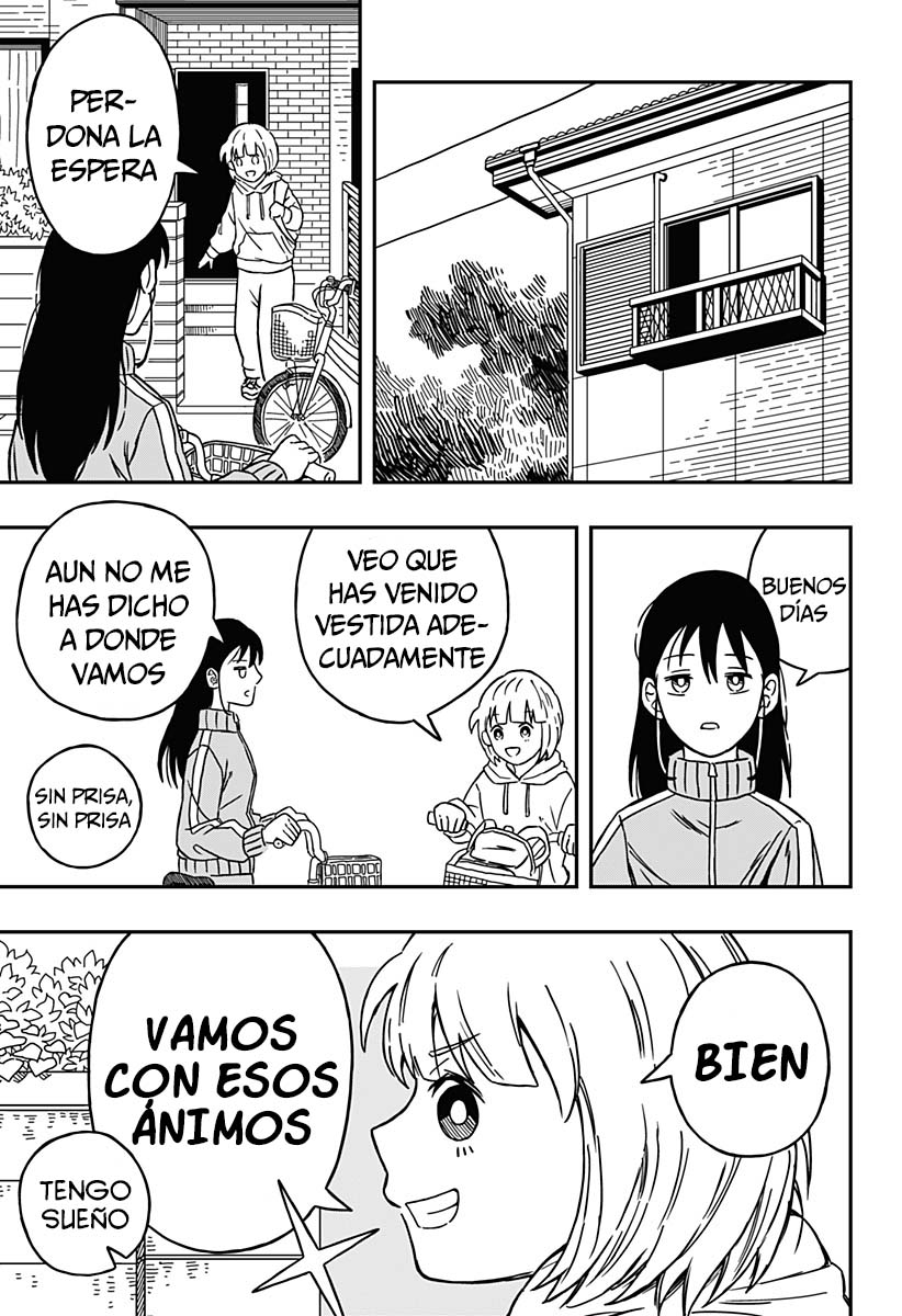 Kaze no Oto wo Hibikasete Oneshot 第30页