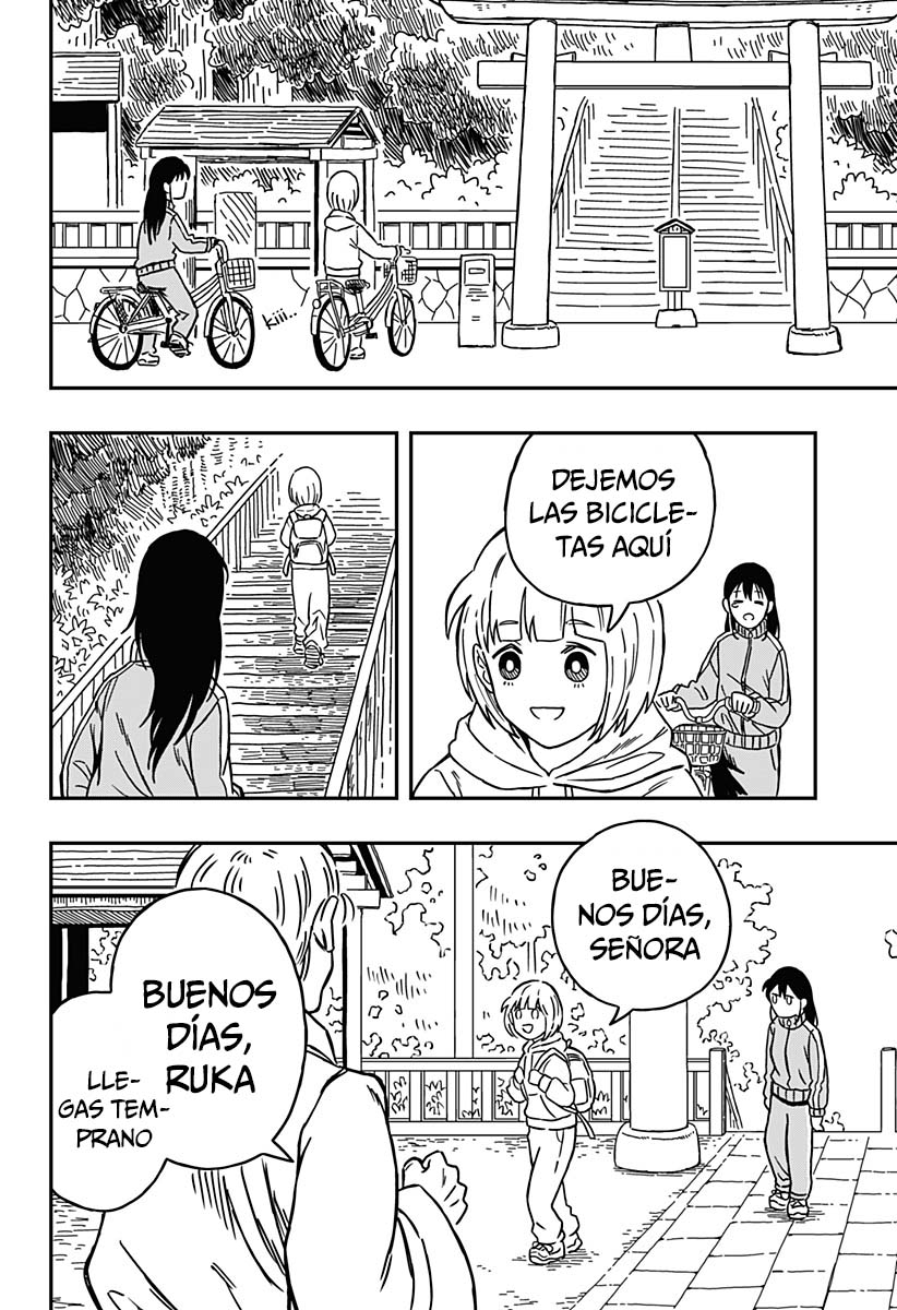 Kaze no Oto wo Hibikasete Oneshot 第31页