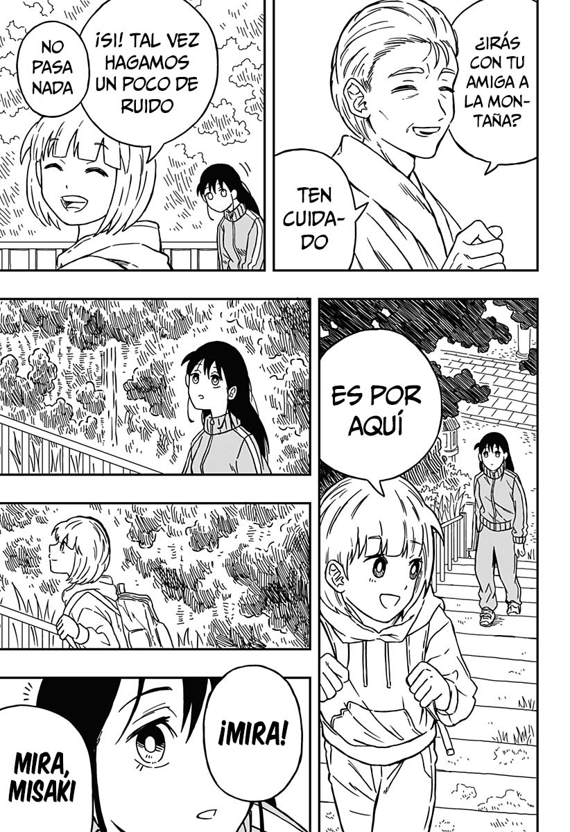 Kaze no Oto wo Hibikasete Oneshot 第32页