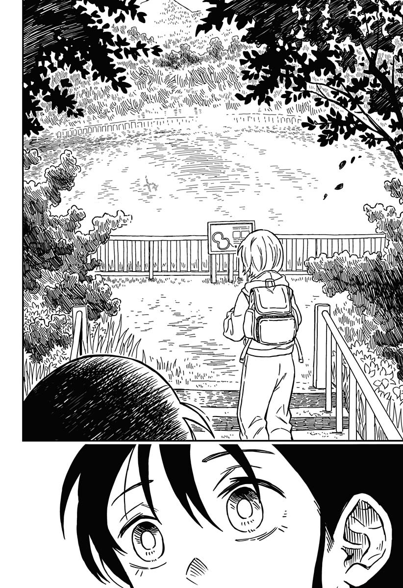 Kaze no Oto wo Hibikasete Oneshot 第33页