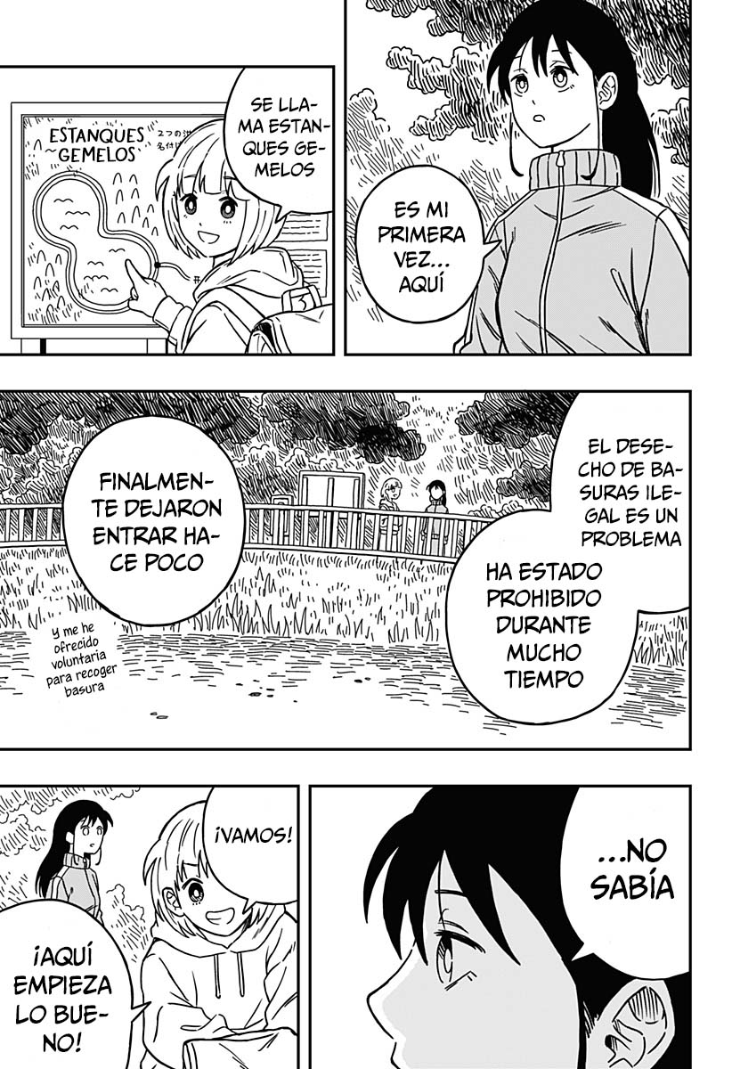 Kaze no Oto wo Hibikasete Oneshot 第34页