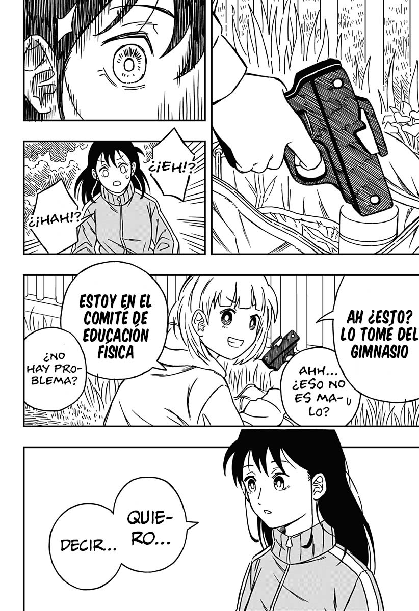 Kaze no Oto wo Hibikasete Oneshot 第35页