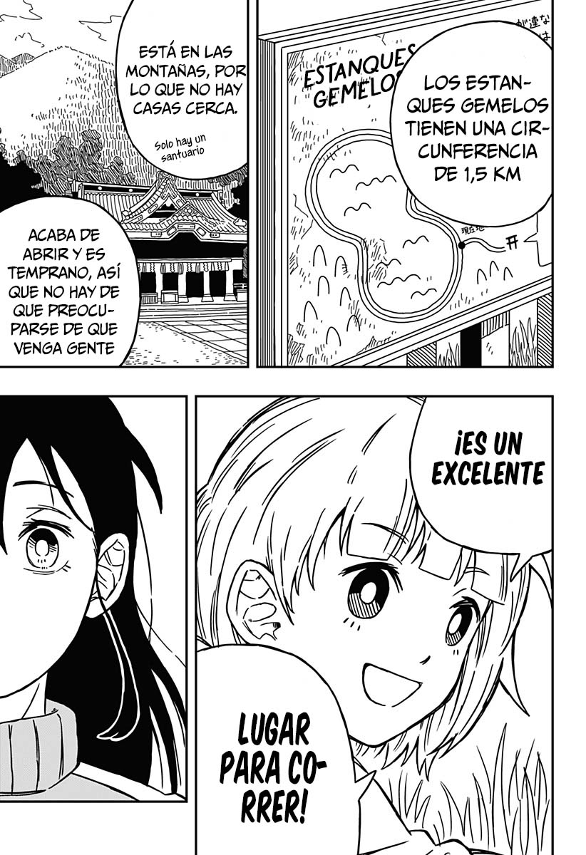 Kaze no Oto wo Hibikasete Oneshot 第36页