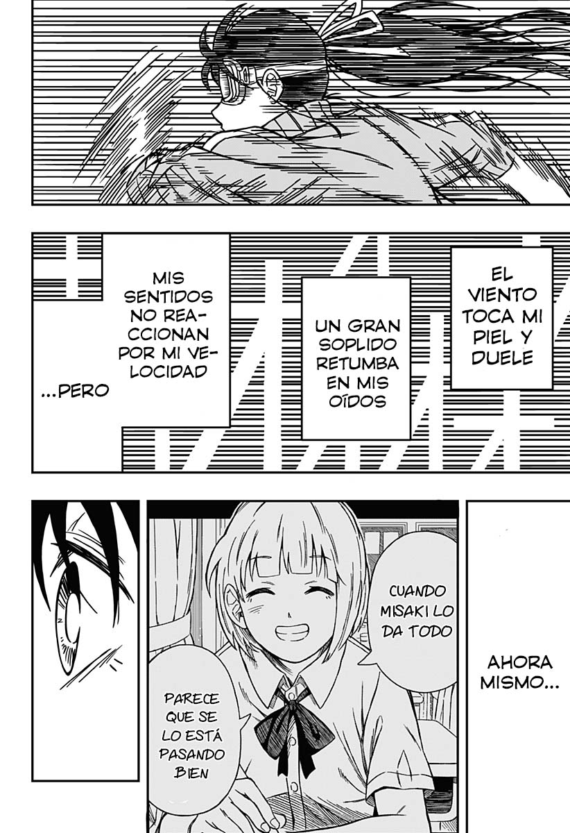 Kaze no Oto wo Hibikasete Oneshot 第45页
