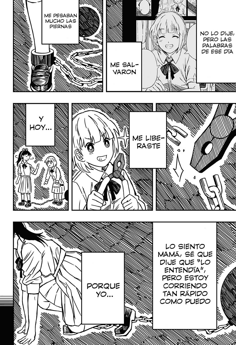 Kaze no Oto wo Hibikasete Oneshot 第49页