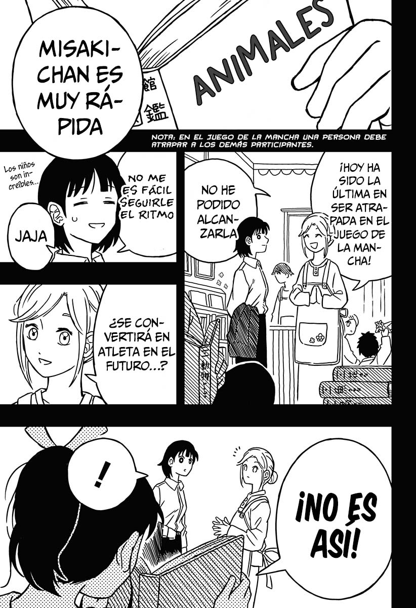 Kaze no Oto wo Hibikasete Oneshot 第50页
