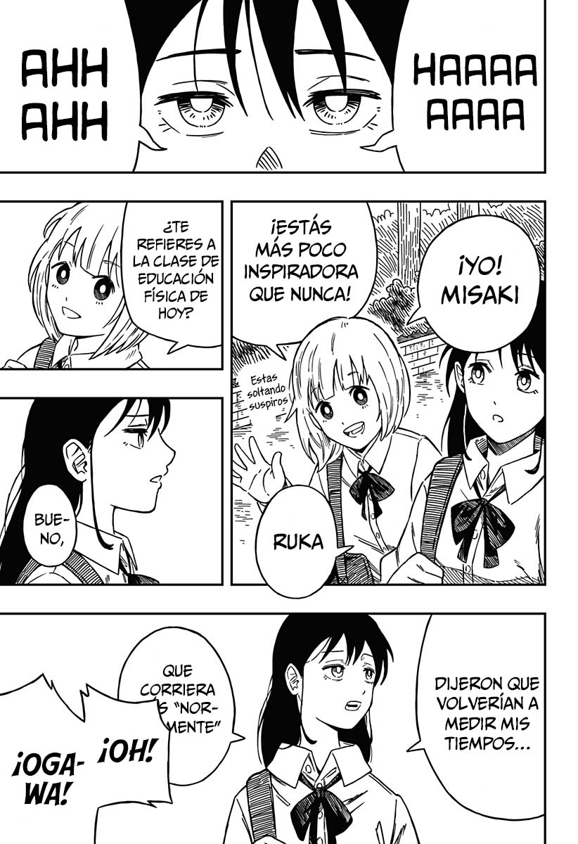 Kaze no Oto wo Hibikasete 第6页