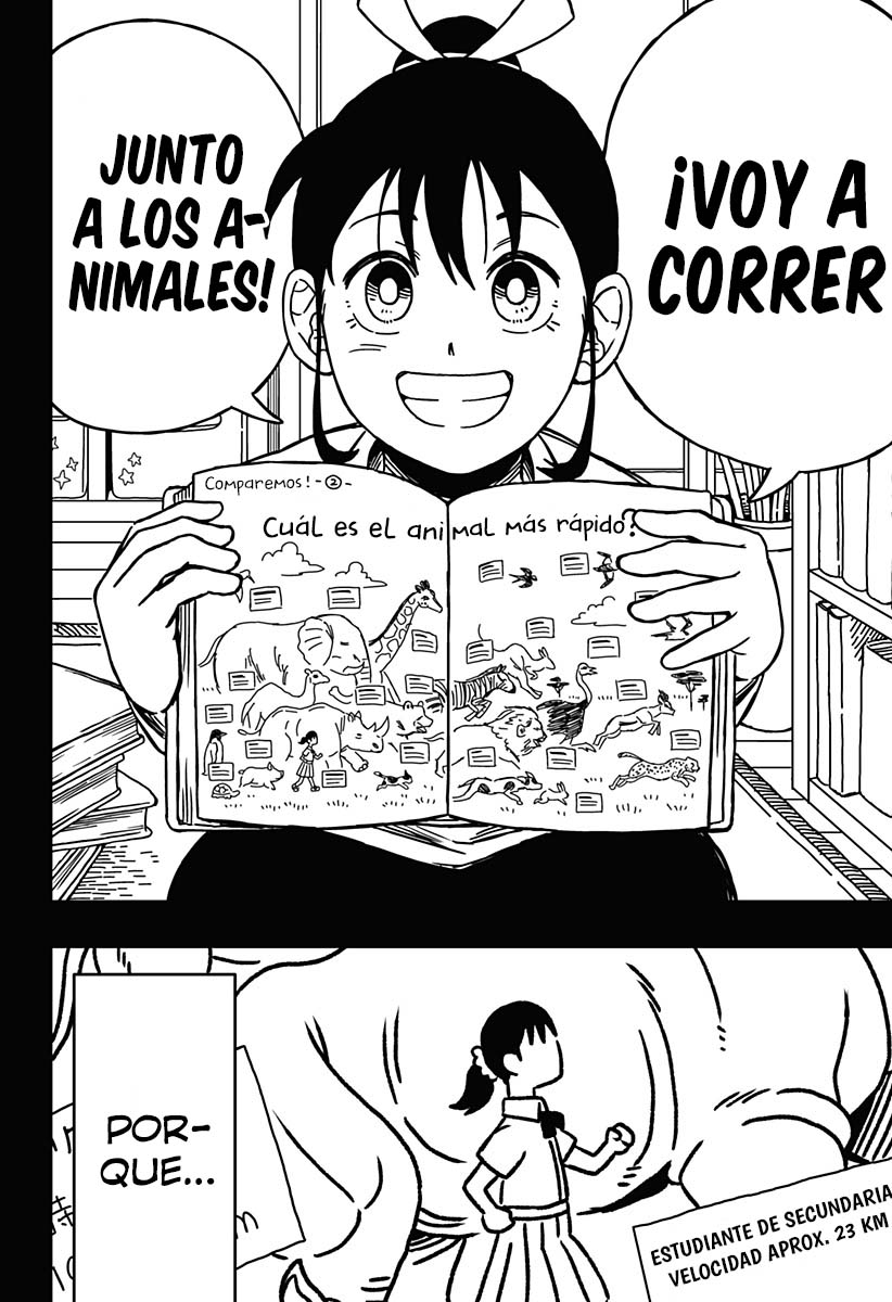 Kaze no Oto wo Hibikasete Oneshot 第51页