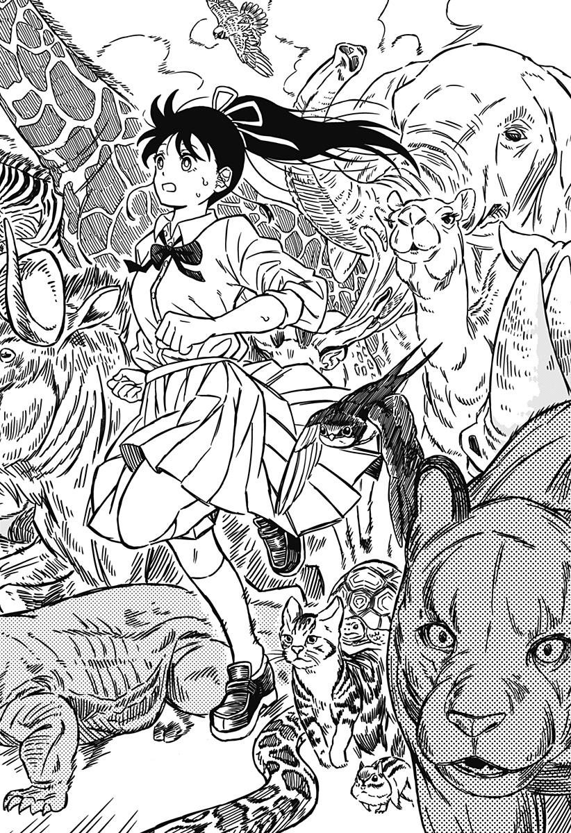 Kaze no Oto wo Hibikasete Oneshot 第53页