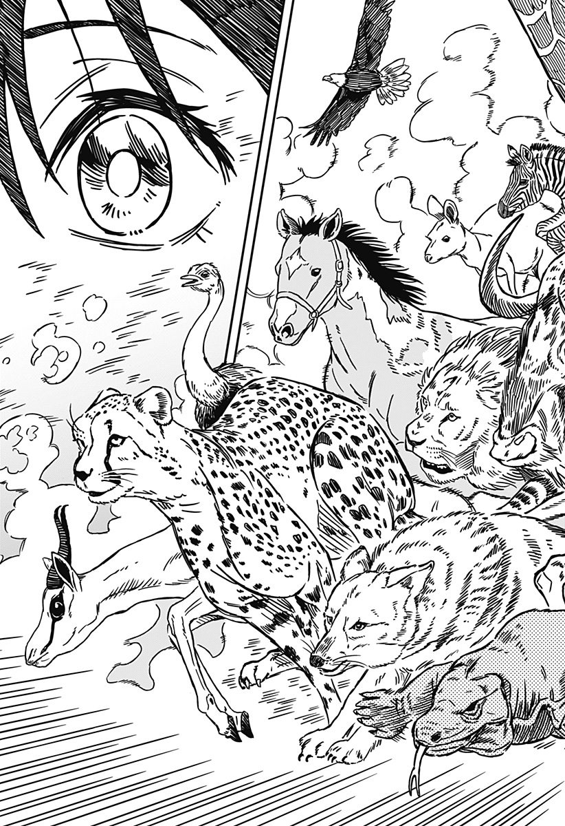 Kaze no Oto wo Hibikasete Oneshot 第54页