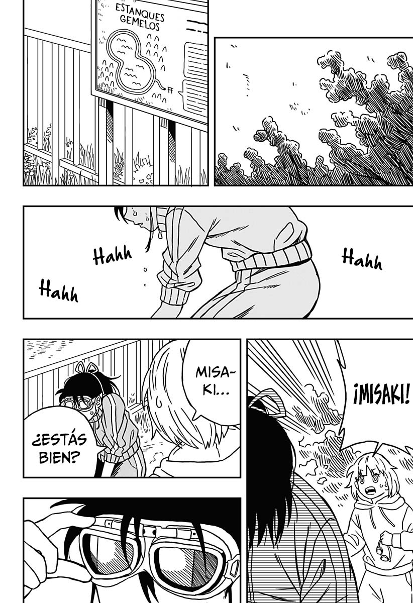 Kaze no Oto wo Hibikasete Oneshot 第55页
