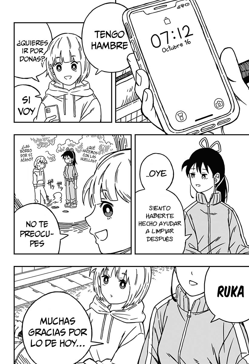 Kaze no Oto wo Hibikasete Oneshot 第57页