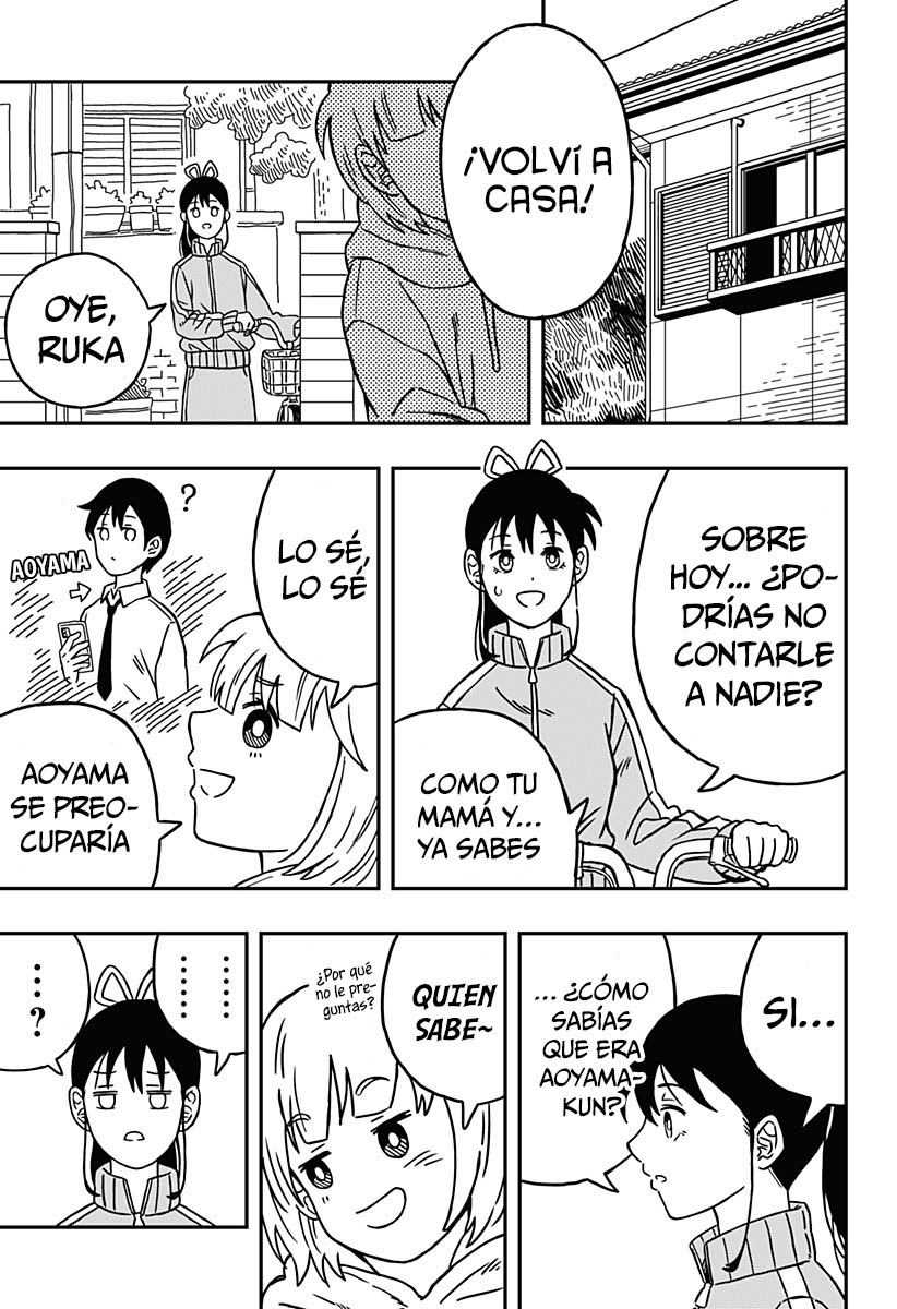 Kaze no Oto wo Hibikasete Oneshot 第60页