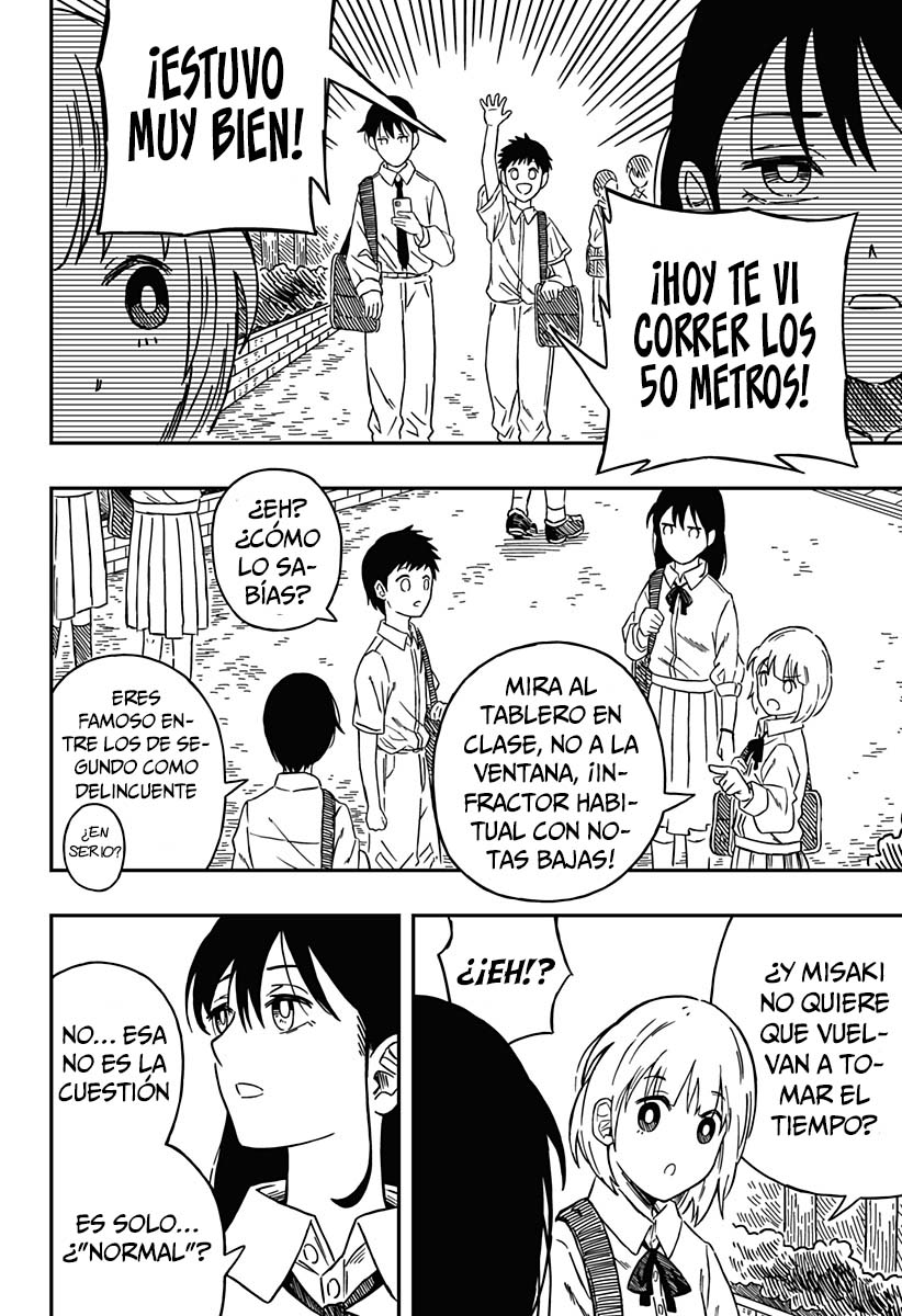Kaze no Oto wo Hibikasete 第7页