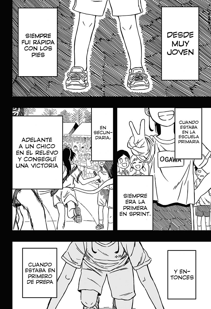 Kaze no Oto wo Hibikasete Oneshot 第9页