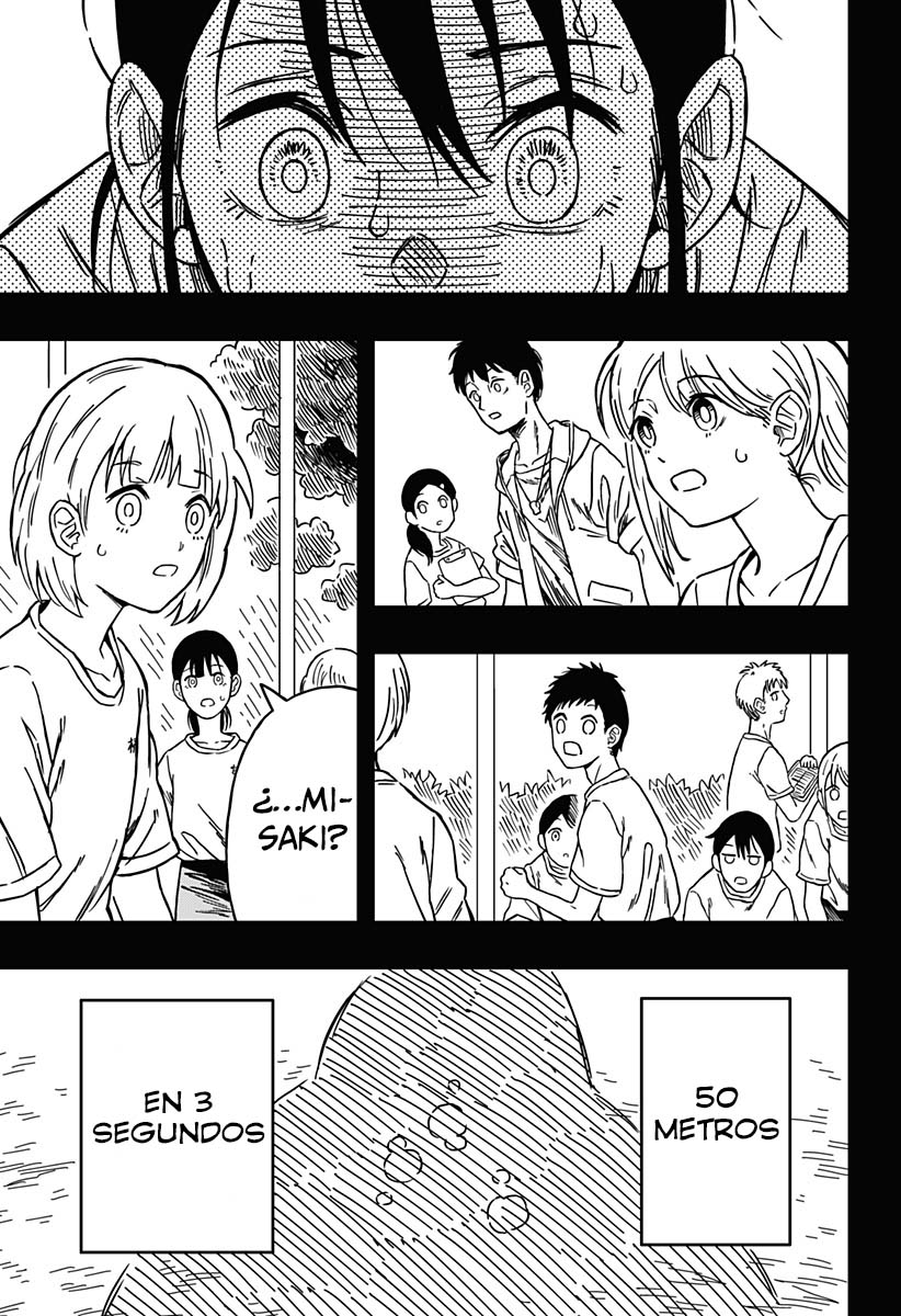 Kaze no Oto wo Hibikasete Oneshot 第10页