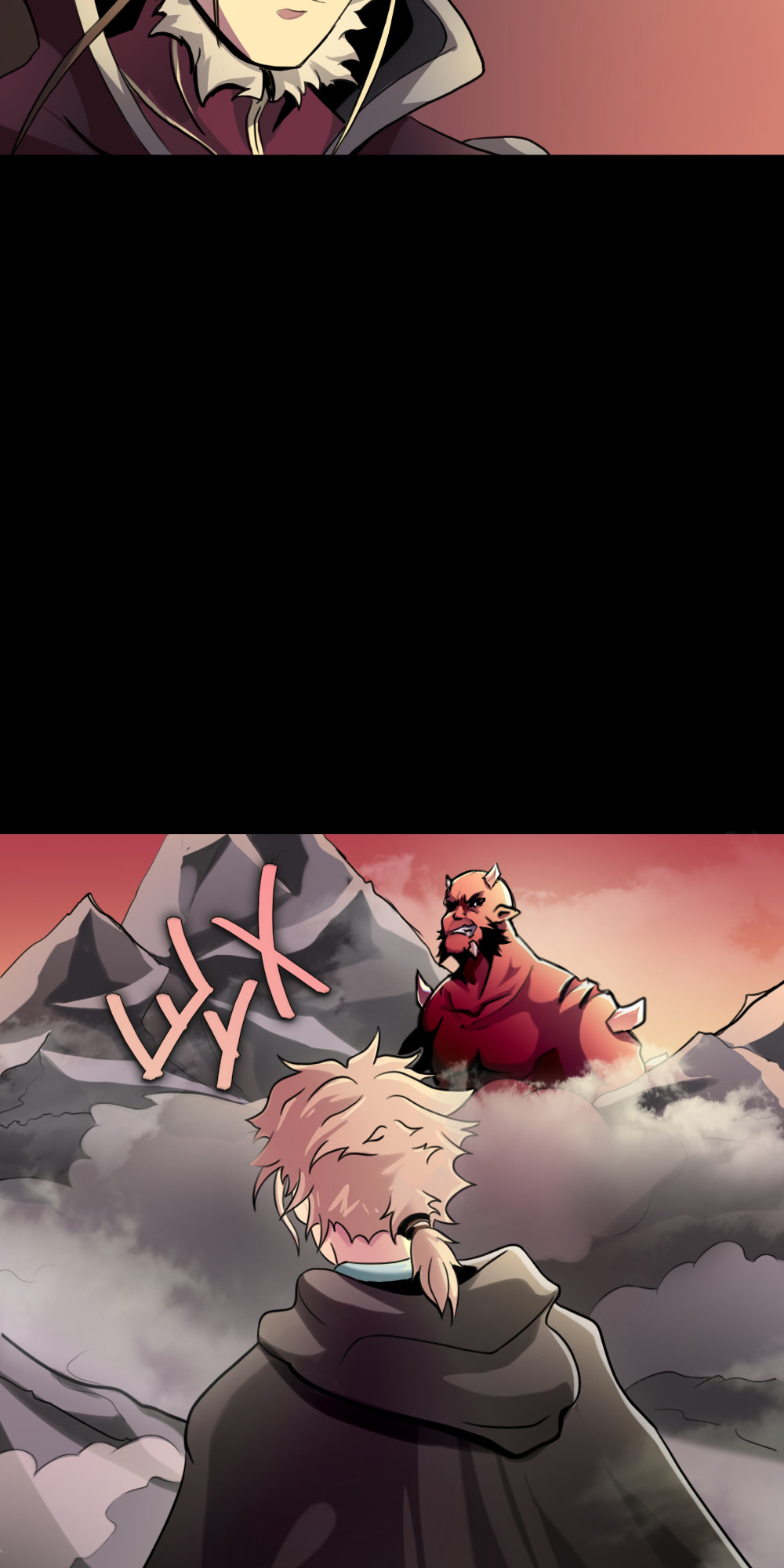 Class-Neutral 第7页