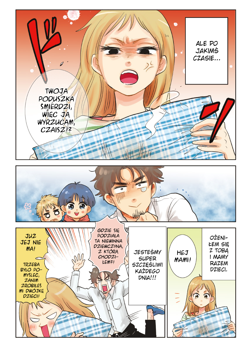 Boku no Yome no Ranbou na Aijou Vol. 1 Ch. 0 第3页