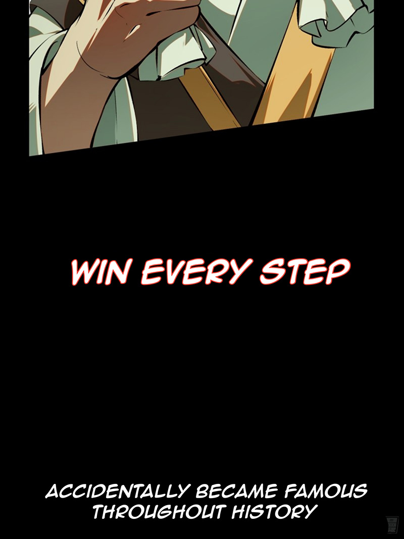 If You Are Not Careful, Your Name Will Go Down in History Preview 第29页