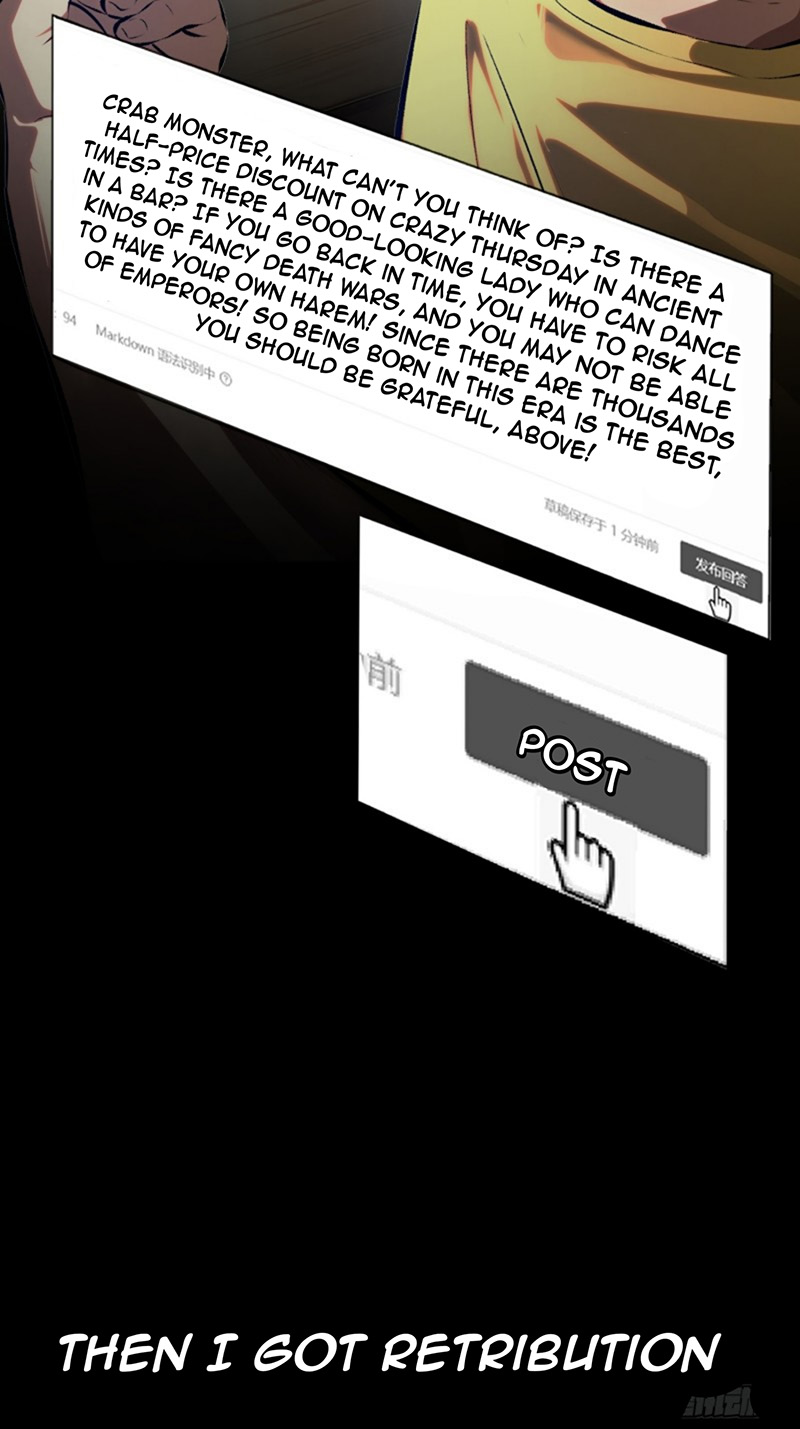 If You Are Not Careful, Your Name Will Go Down in History 第4页