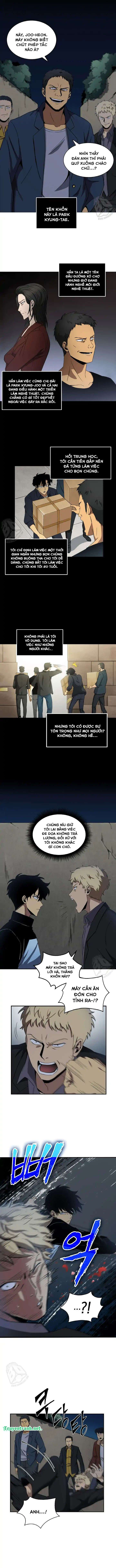 Tomb Raider King Ch. 3 第2页