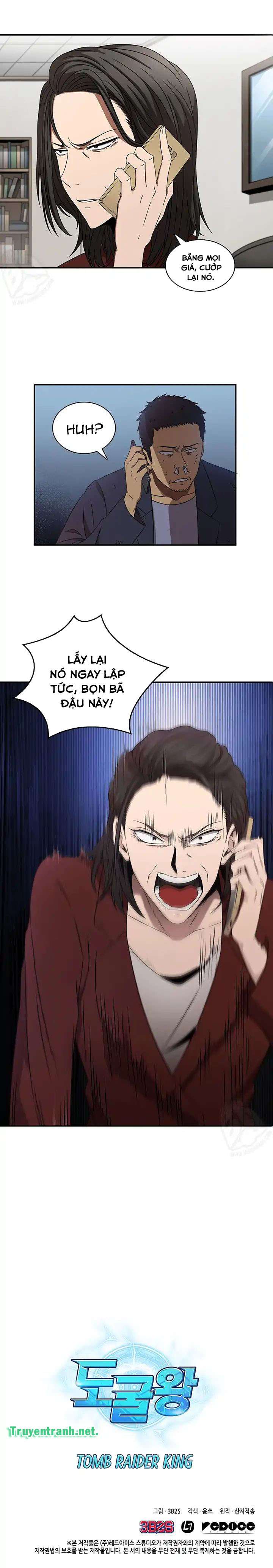 Tomb Raider King Ch. 3 第18页