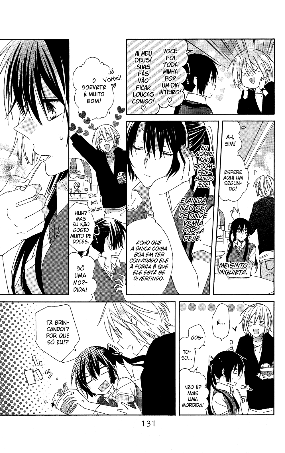 Mizutama Honey Boy Vol. 1 Ch. 3 第17页