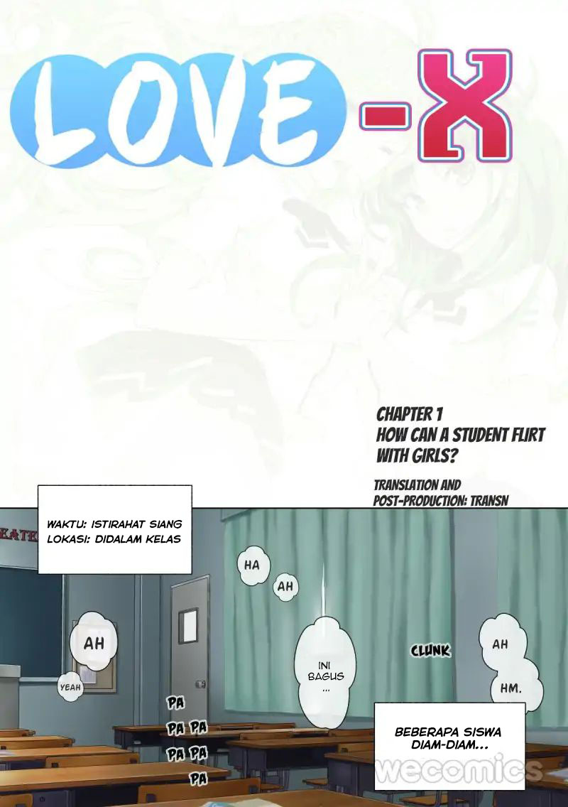 Love-X 第2页