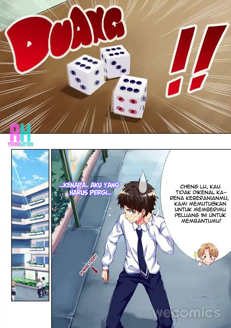 Love-X 第6页