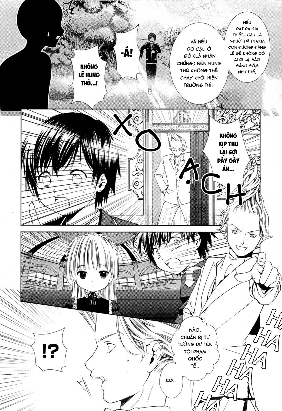 Gosick Lữ khách đến vào mùa xuân mang tới sự chết chóc cho ngôi trường 第51页