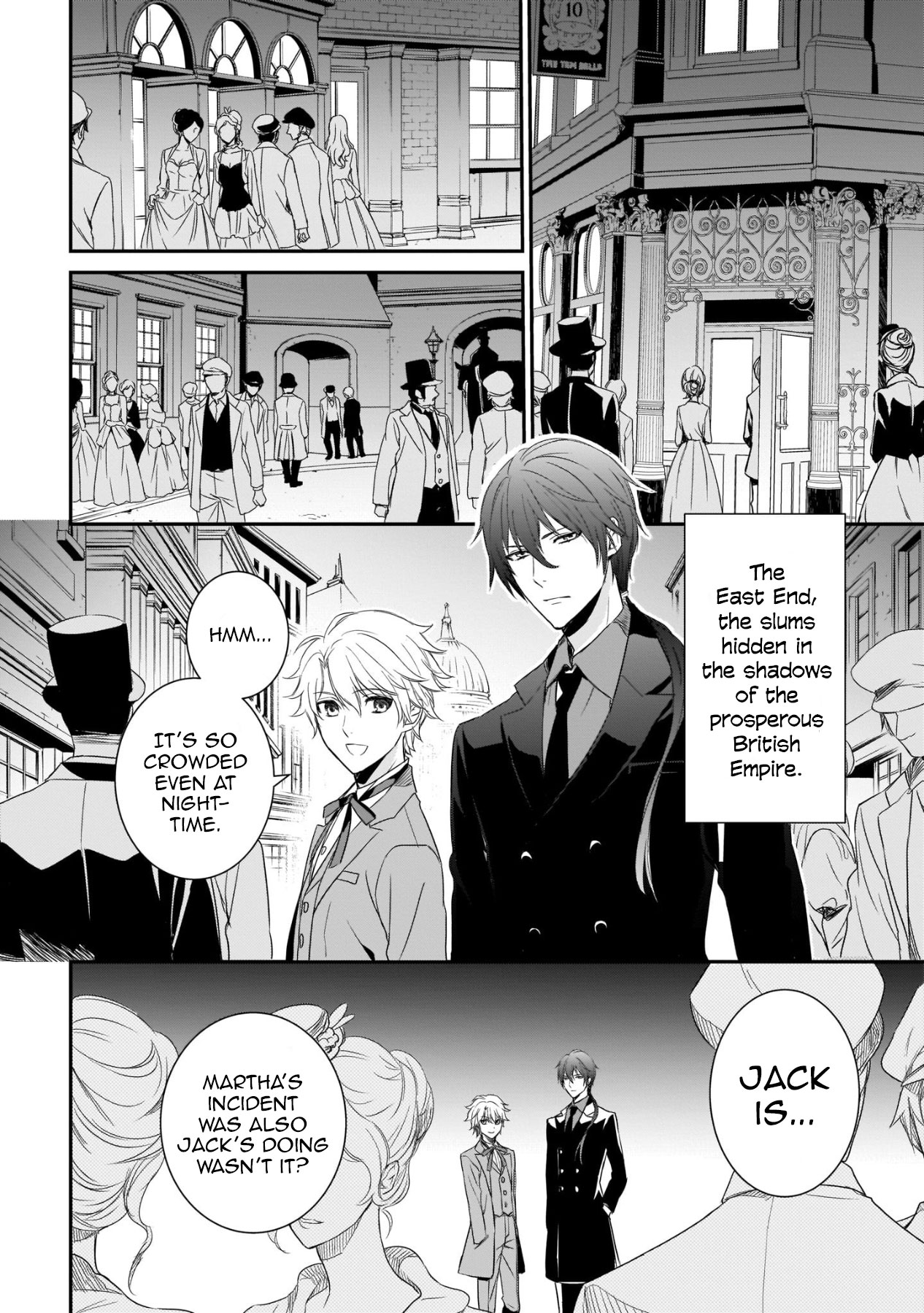 Prometheus Vinctus Jack the Ripper Serial Murder Case 第26页