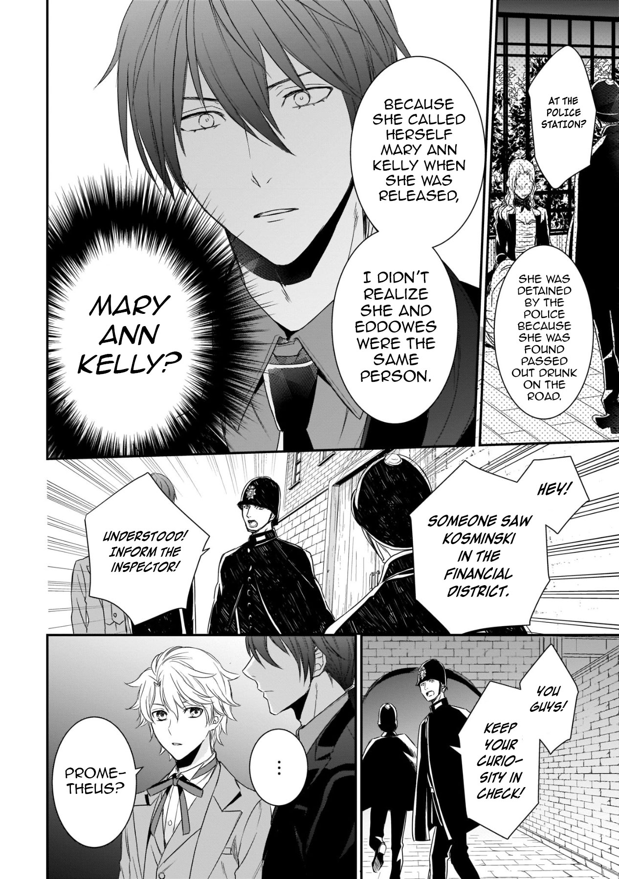 Prometheus Vinctus Jack the Ripper Serial Murder Case 第44页