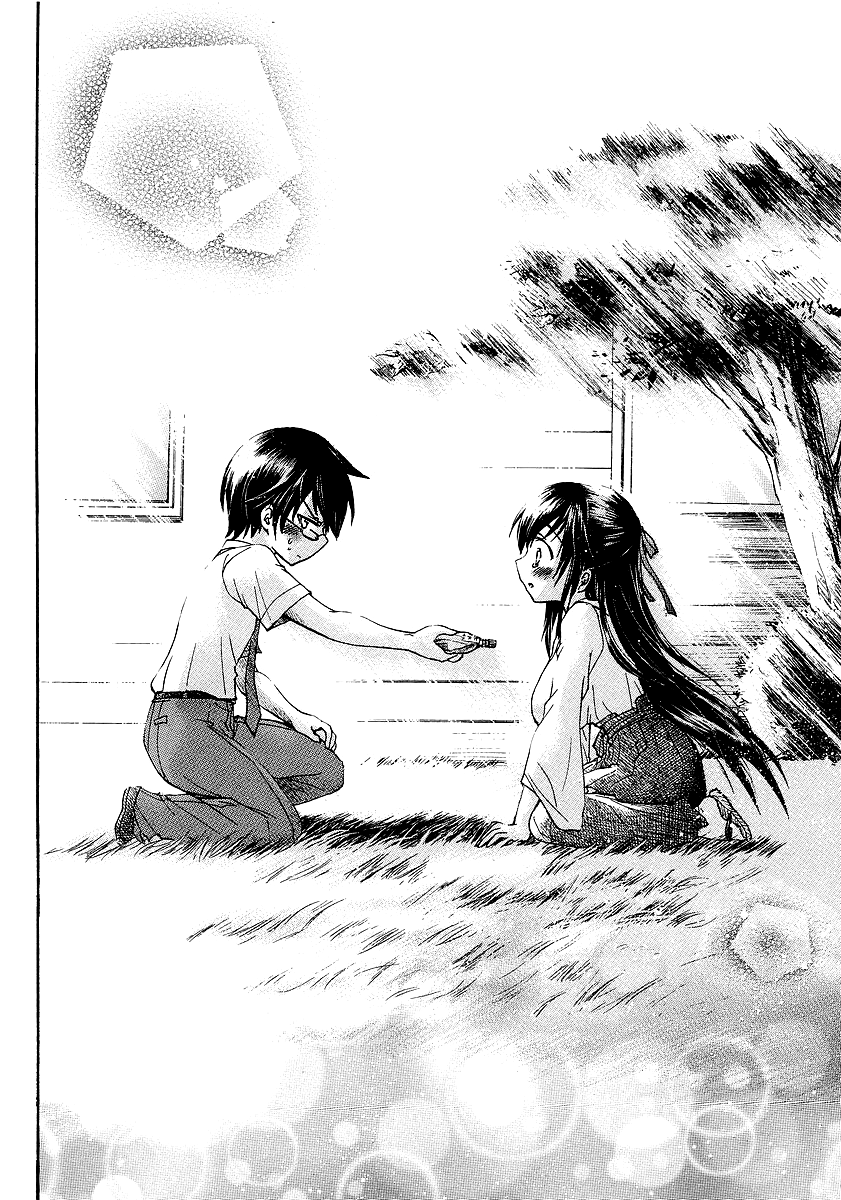 Gou-dere Bishoujo Nagihara Sora Scattered Chrysanthemum Petals 第18页