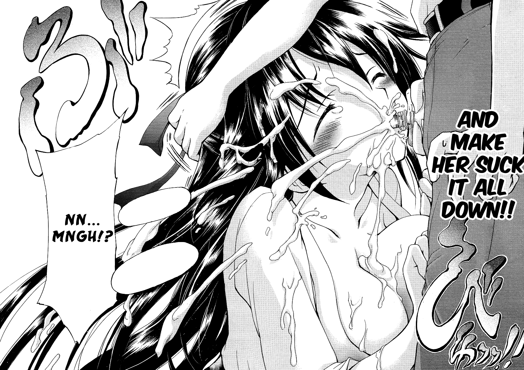 Gou-dere Bishoujo Nagihara Sora Scattered Chrysanthemum Petals 第20页
