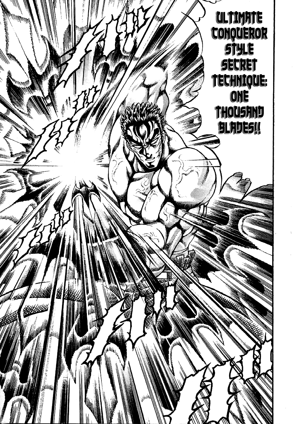 Otokojuku Gaiden: Date Omito Man of the Ultimate Conqueror Style 第29页