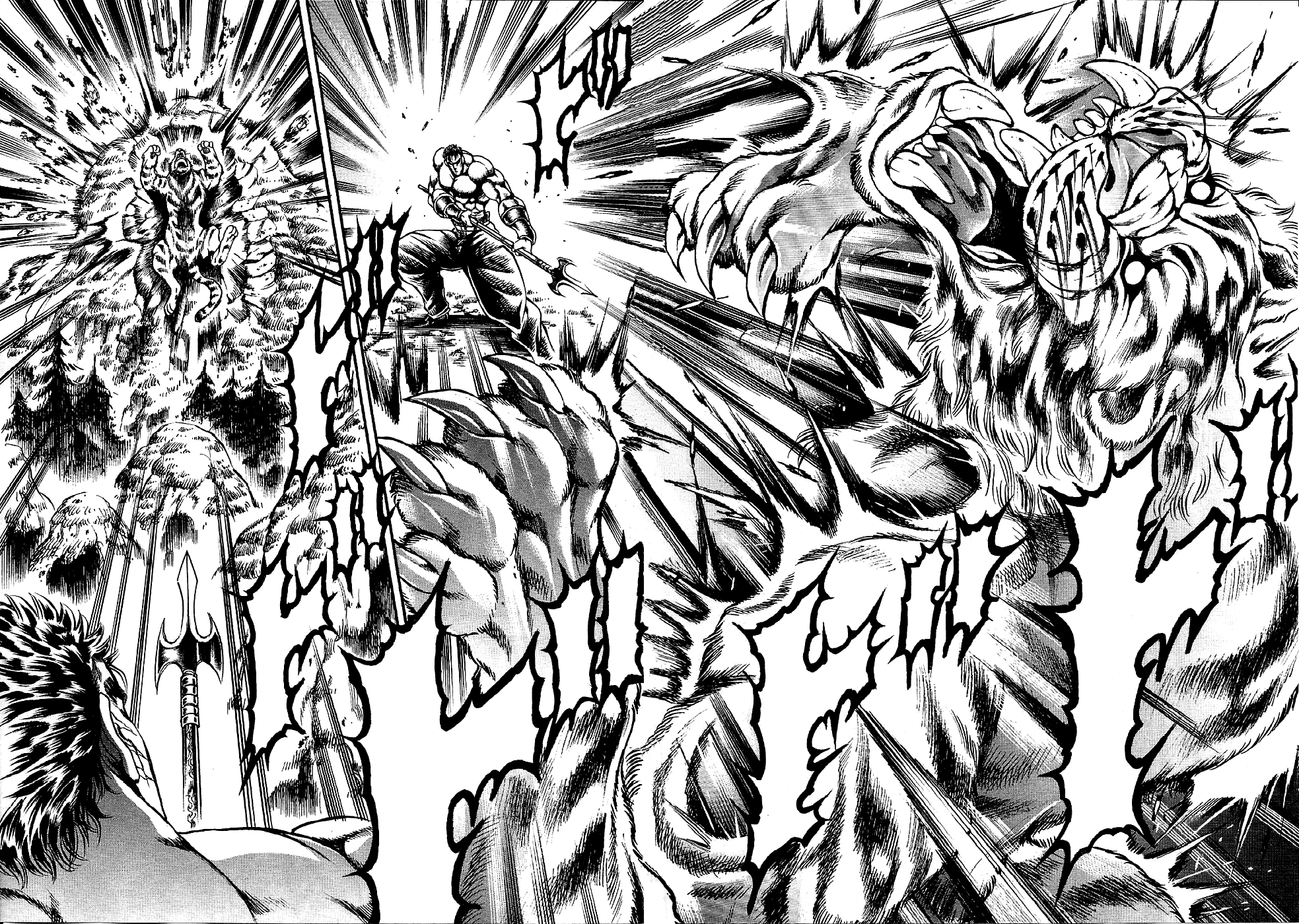 Otokojuku Gaiden: Date Omito Man of the Ultimate Conqueror Style 第30页