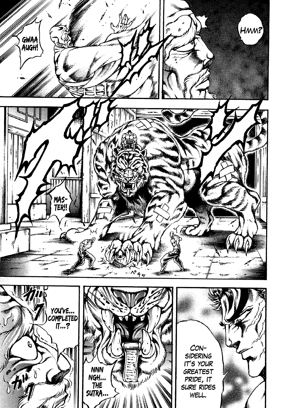Otokojuku Gaiden: Date Omito Man of the Ultimate Conqueror Style 第32页