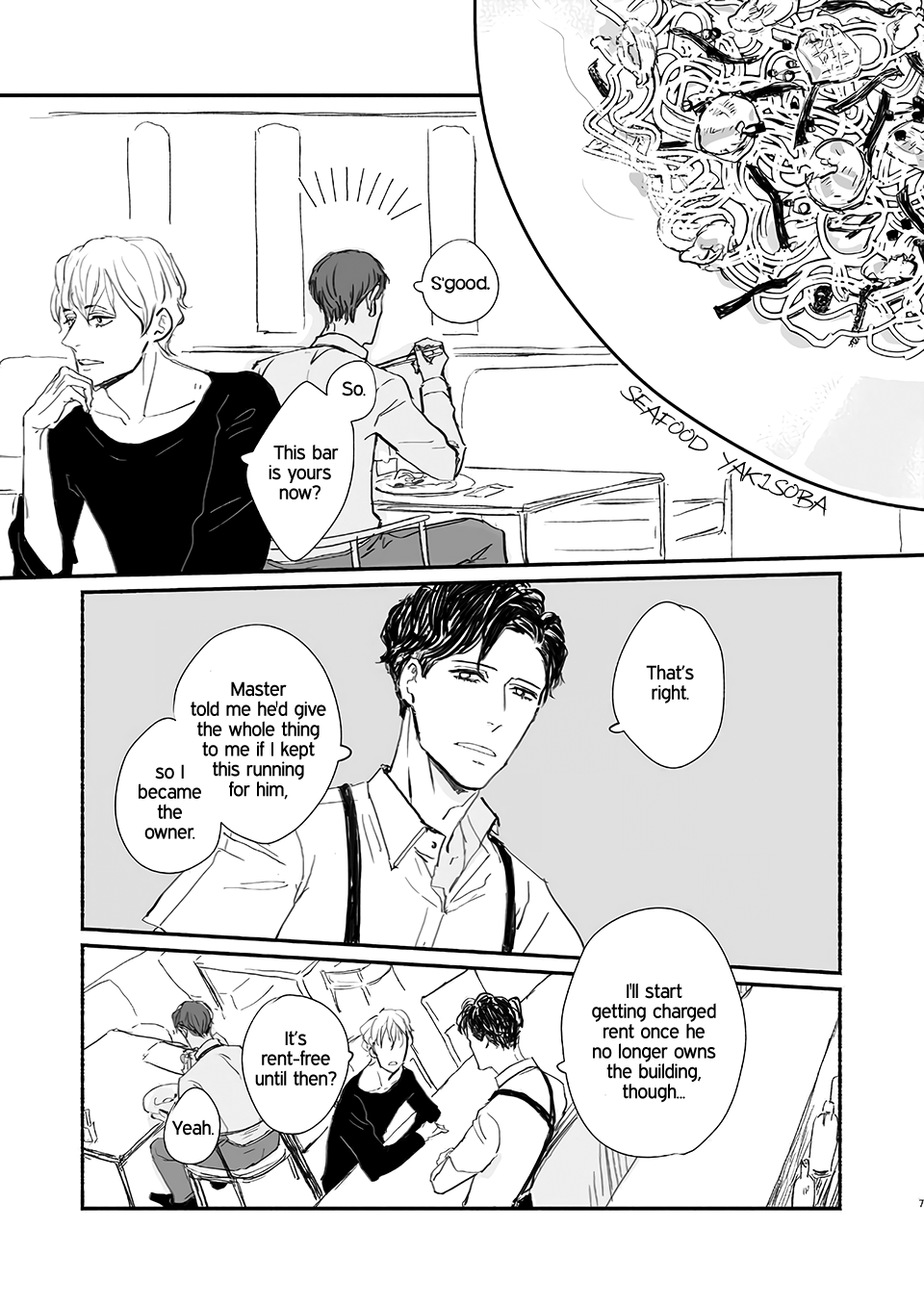 a while ago 第7页