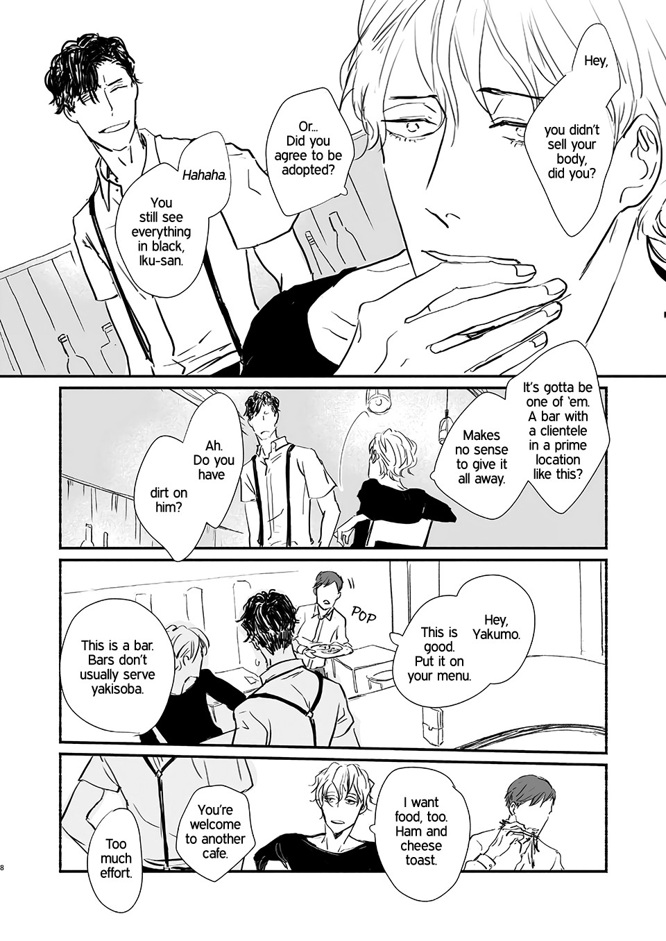 a while ago 第8页