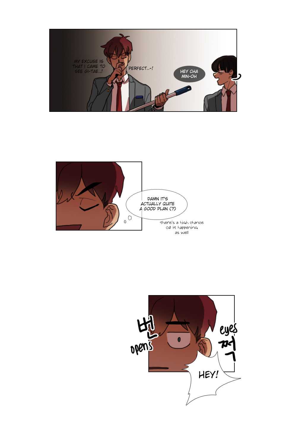 School Life Ch. 3 第12页