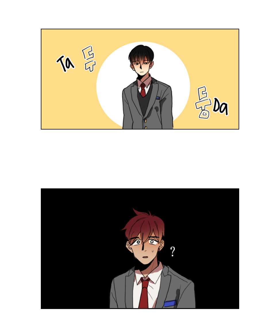 School Life Ch. 3 第24页