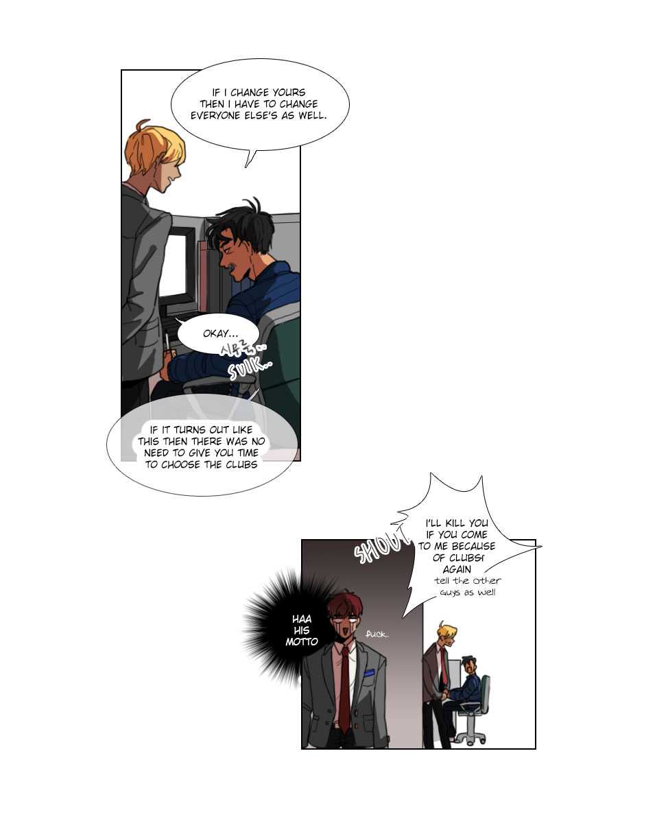 School Life Ch. 3 第4页