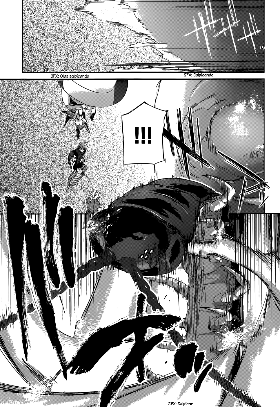 Valkyria Engine Vol. 2 Ch. 5 第17页