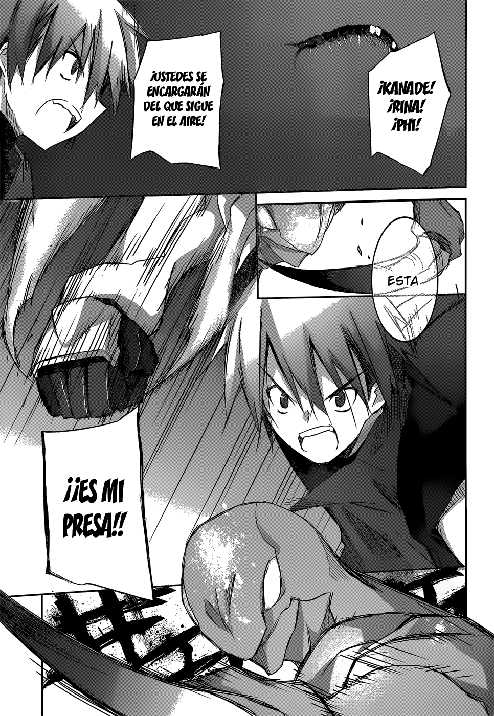 Valkyria Engine Vol. 2 Ch. 5 第25页
