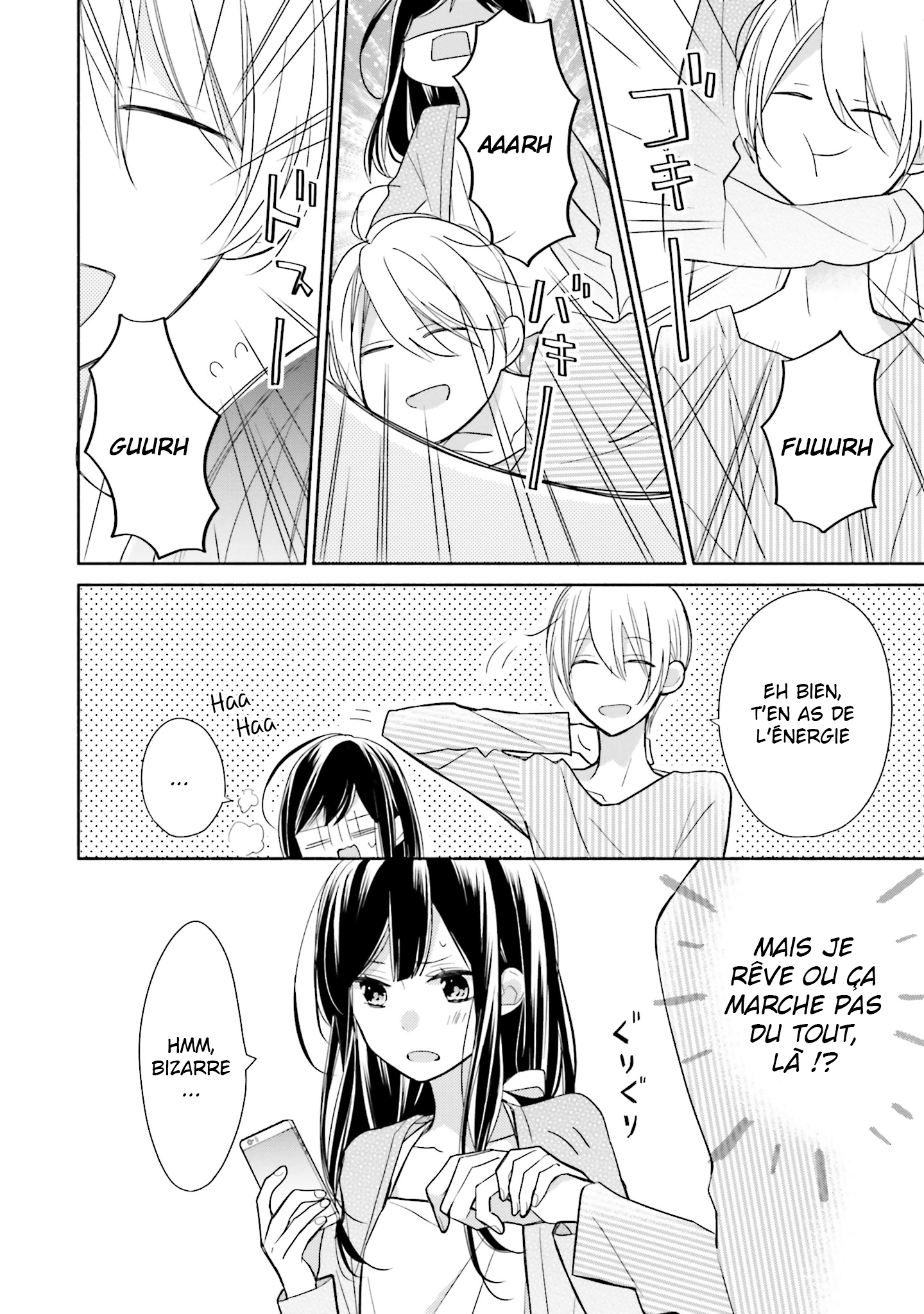 Tsugi wa Sasete ne Hors-série 第3页